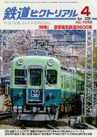 \@t̉Fs2600n2617Ґccccc@I