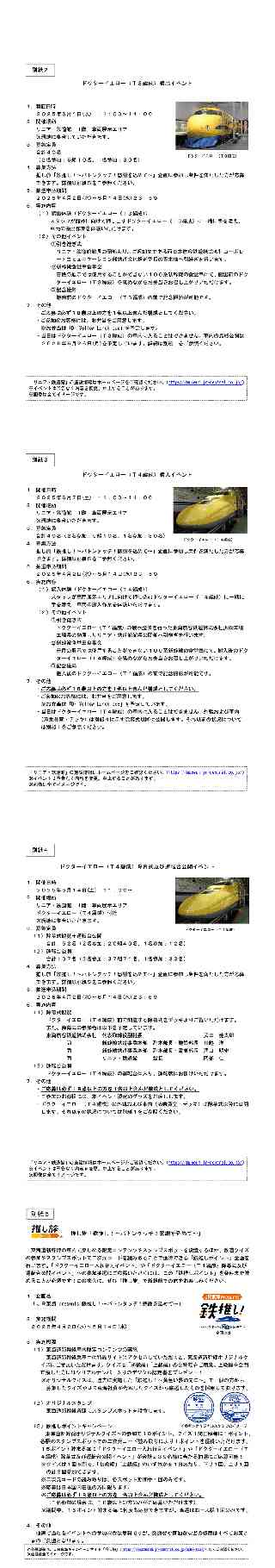 ʎQ`T