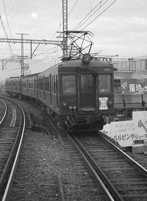 編集後記の後記－読者のひろば(2002/01/25)